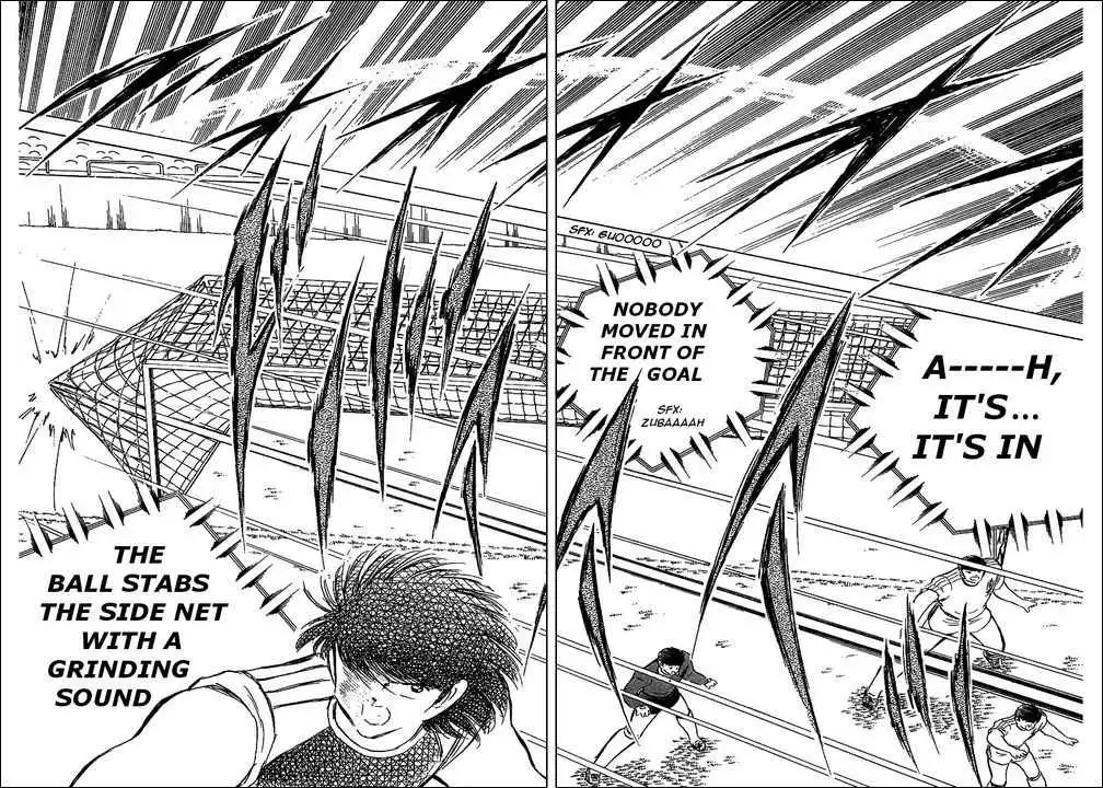 Captain Tsubasa Chapter 77 13